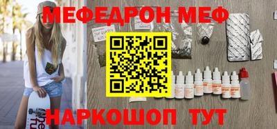 кокс Гай