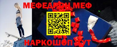 mix Гатчина