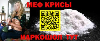 mix Гатчина