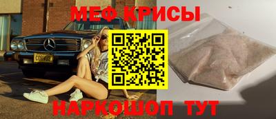 mix Гатчина