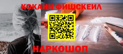 mix Гатчина