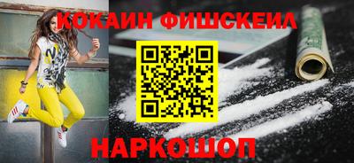 кокс Гай