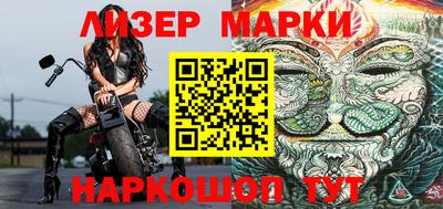 кокс Гай