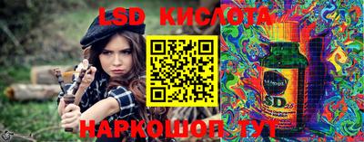 мефедрон Гагарин