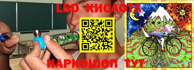 кокс Гай