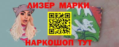 кокс Гай