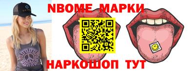 мефедрон Гагарин