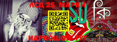 кокс Гай