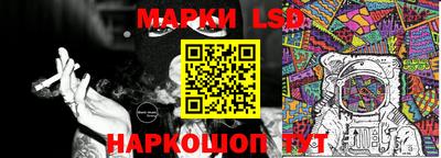 мефедрон Гагарин