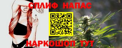 мефедрон Гагарин