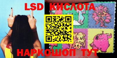 мефедрон Гагарин