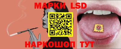 mix Гатчина