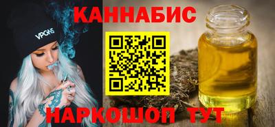 мефедрон Гагарин
