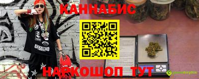 mix Гатчина