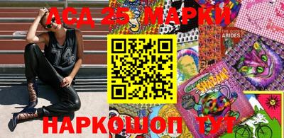 mix Гатчина