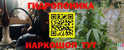 mix Гатчина