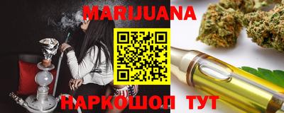 mix Гатчина