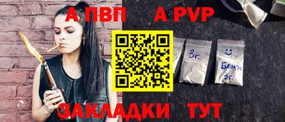 мефедрон Гагарин