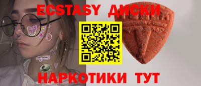 mix Гатчина
