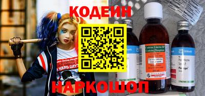мефедрон Гагарин