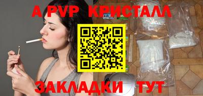 mix Гатчина