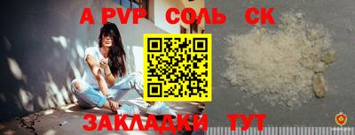 кокс Гай