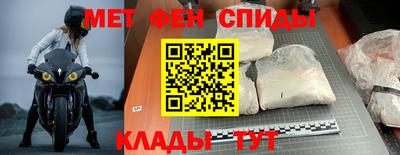 mix Гатчина