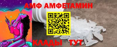 mix Гатчина