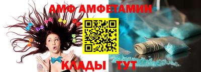 кокс Гай