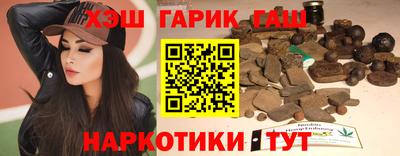 кокс Гай