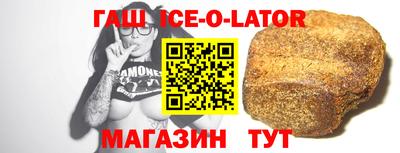 mix Гатчина