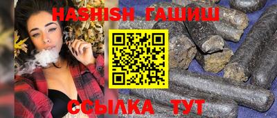 mix Гатчина