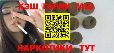 мефедрон Гагарин