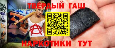 кокс Гай