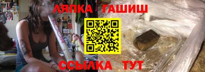 мефедрон Гагарин
