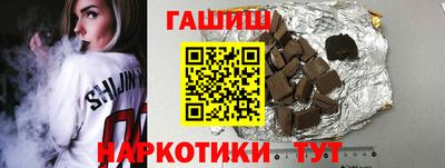 мефедрон Гагарин