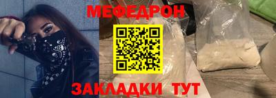 mix Гатчина